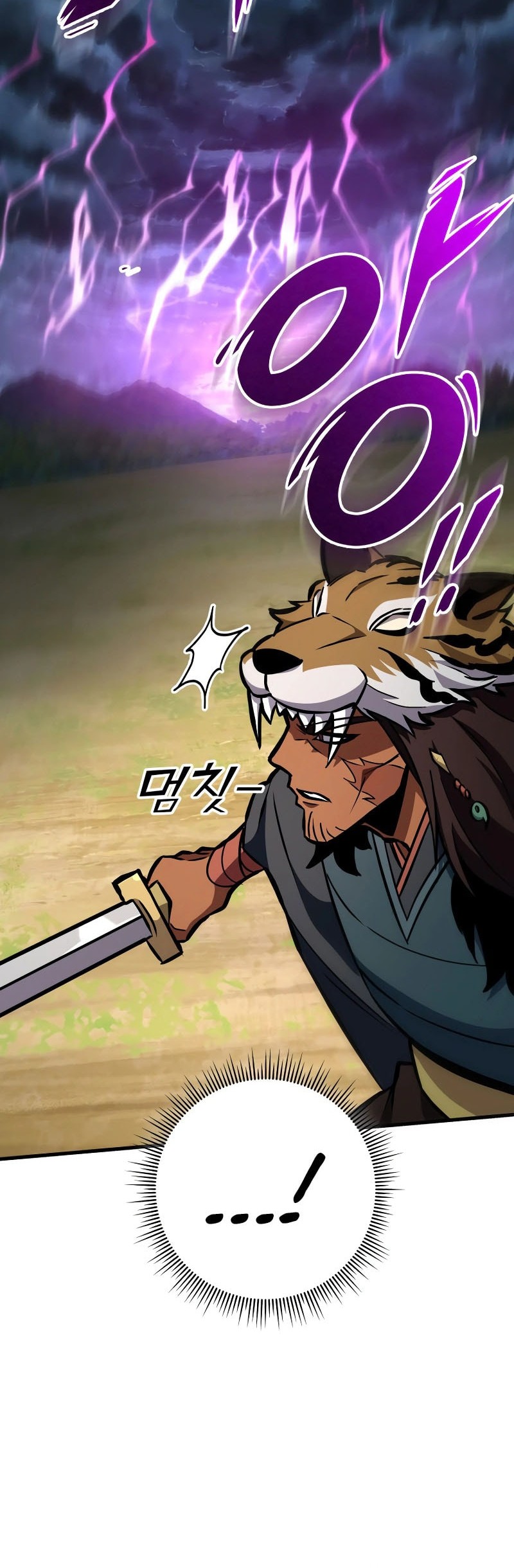 Heavenly Inquisition Sword Chapter 129 Gambar 49