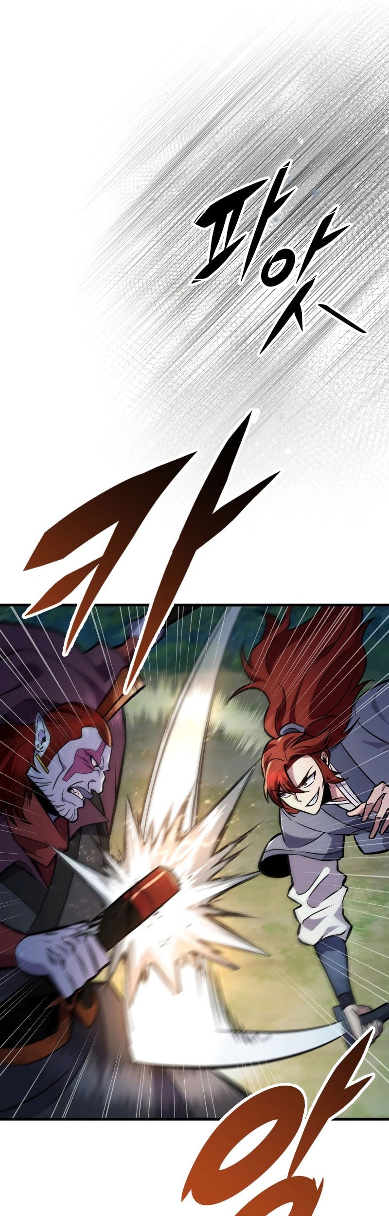 Heavenly Inquisition Sword Chapter 129 Gambar 10