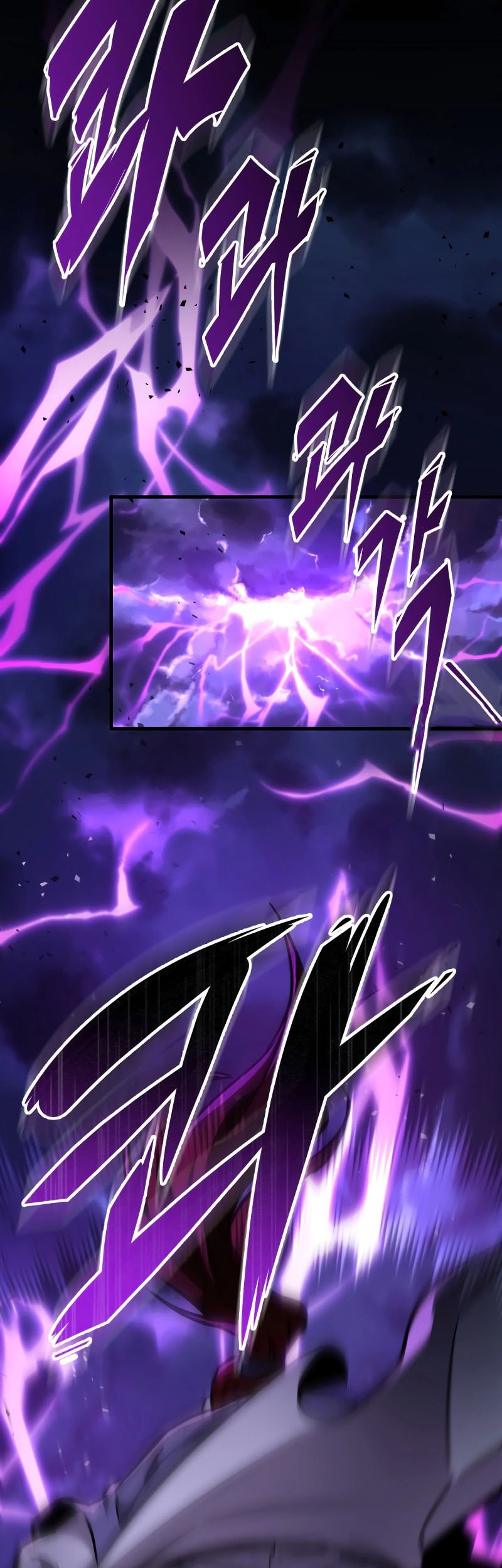 Heavenly Inquisition Sword Chapter 129 Gambar 28