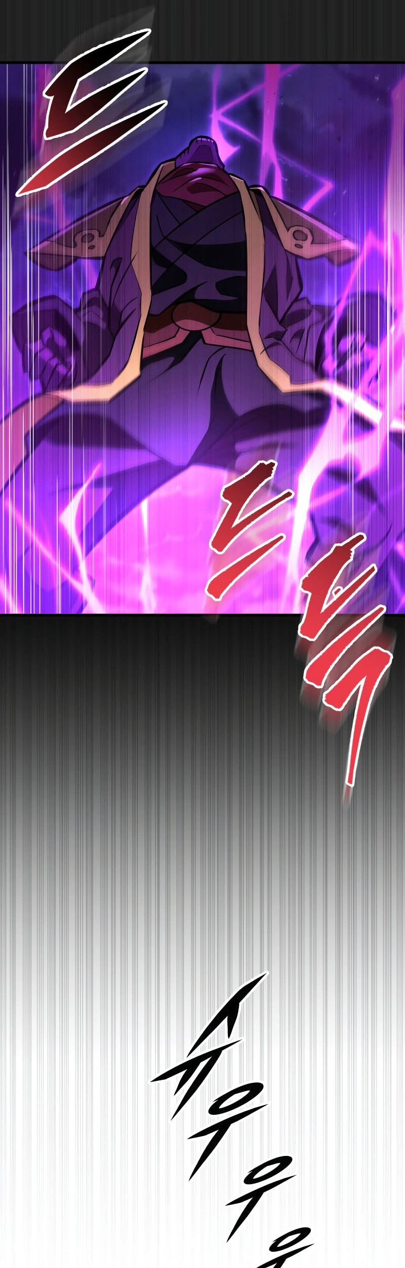 Heavenly Inquisition Sword Chapter 129 Gambar 31