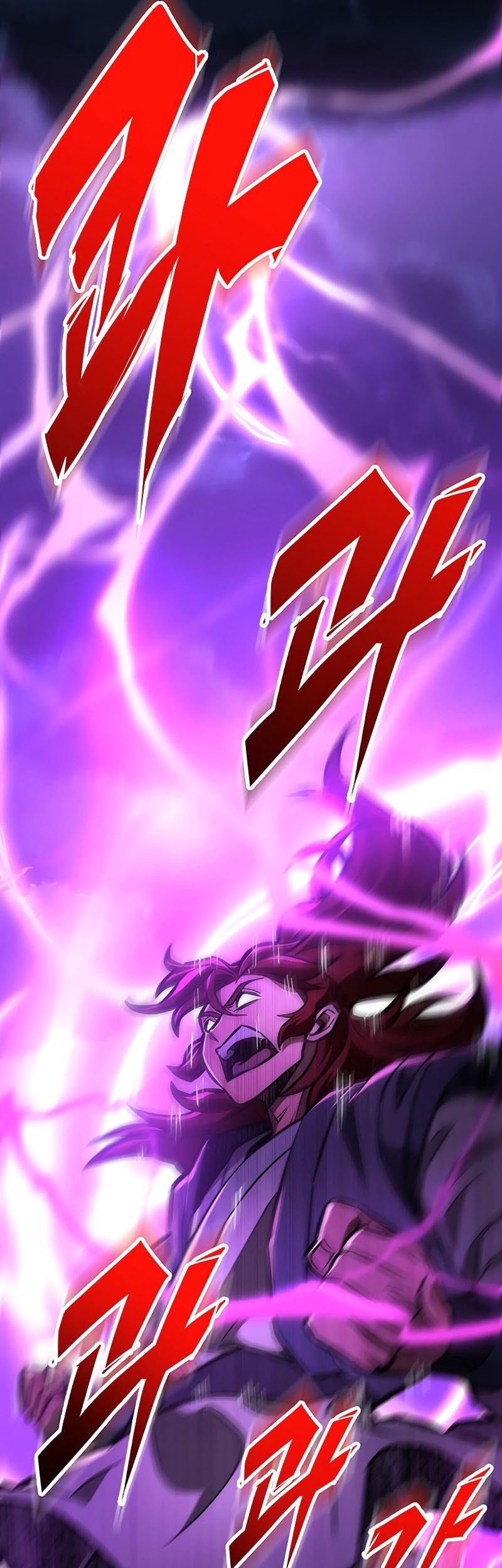 Heavenly Inquisition Sword Chapter 130 Gambar 52