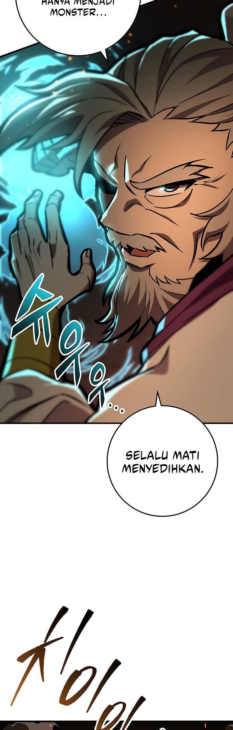 Heavenly Inquisition Sword Chapter 130 Gambar 41