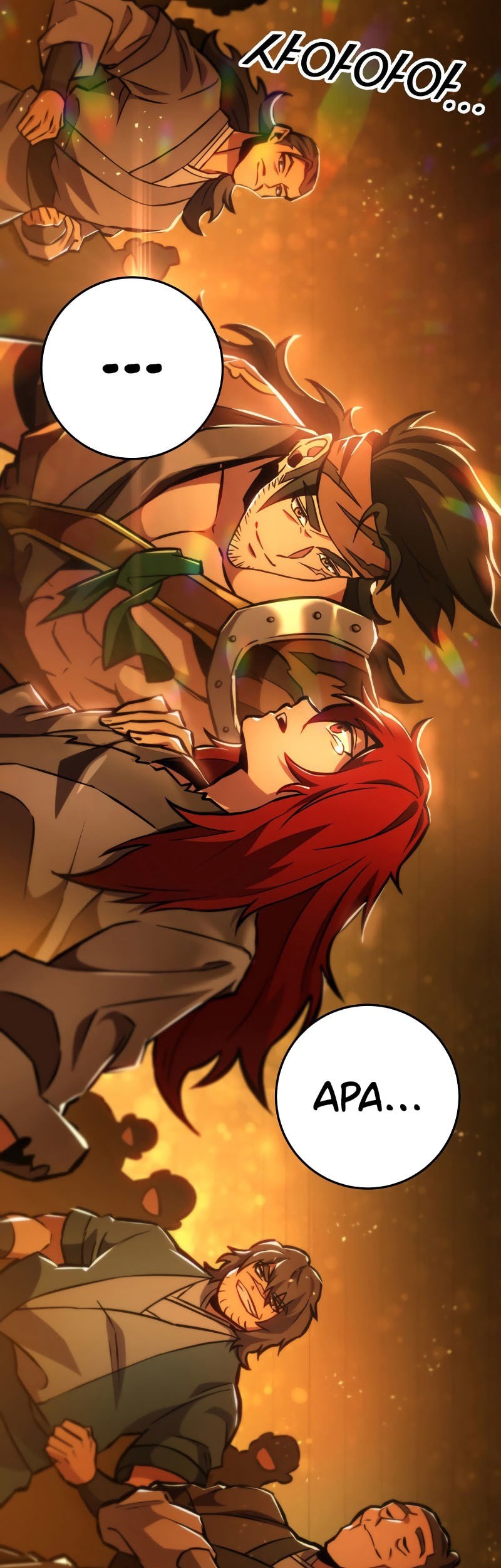 Heavenly Inquisition Sword Chapter 130 Gambar 100