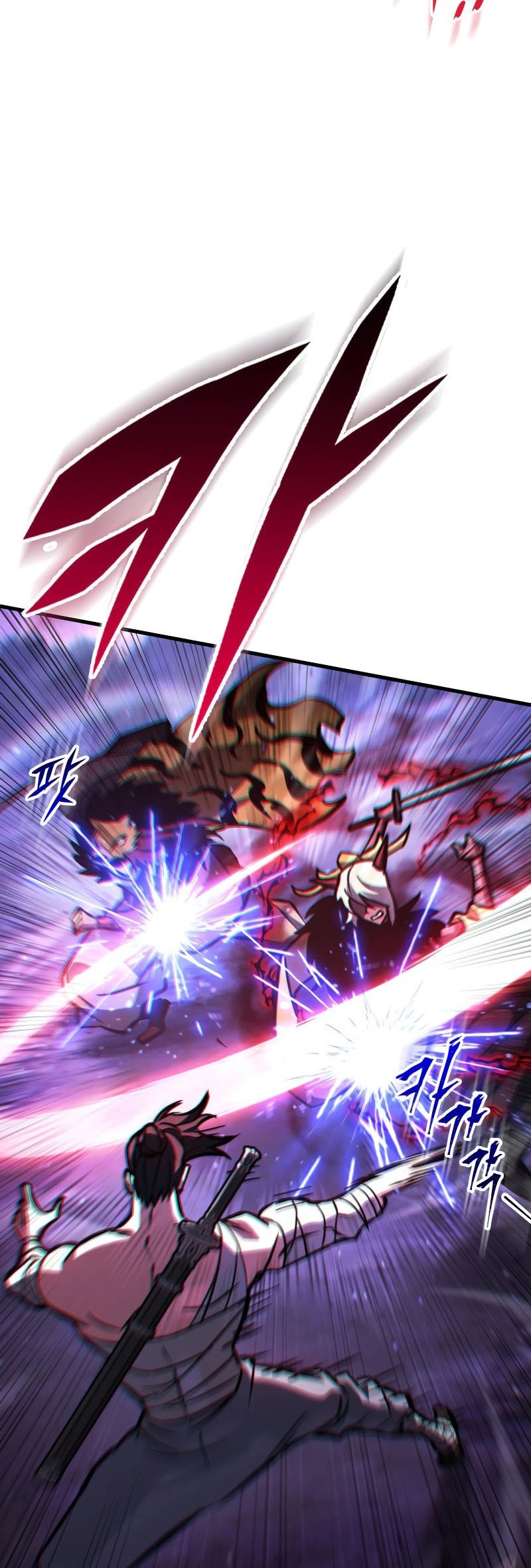 Heavenly Inquisition Sword Chapter 131 Gambar 69