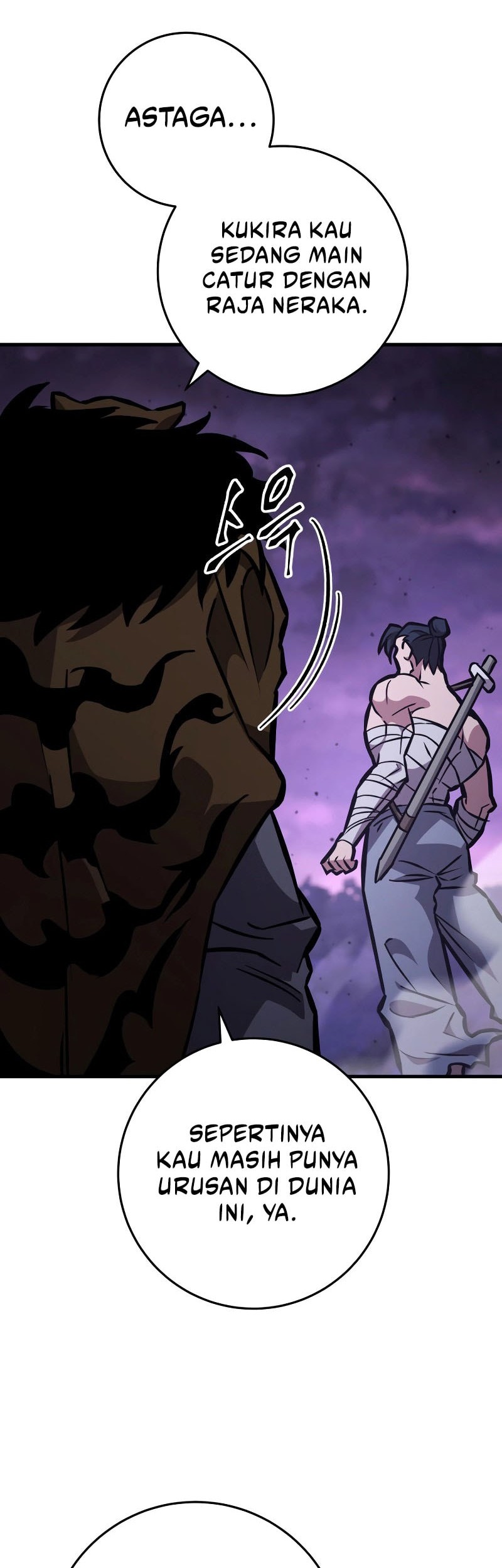 Heavenly Inquisition Sword Chapter 131 Gambar 47