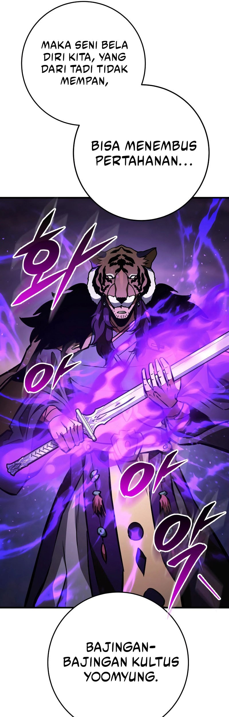 Heavenly Inquisition Sword Chapter 131 Gambar 94