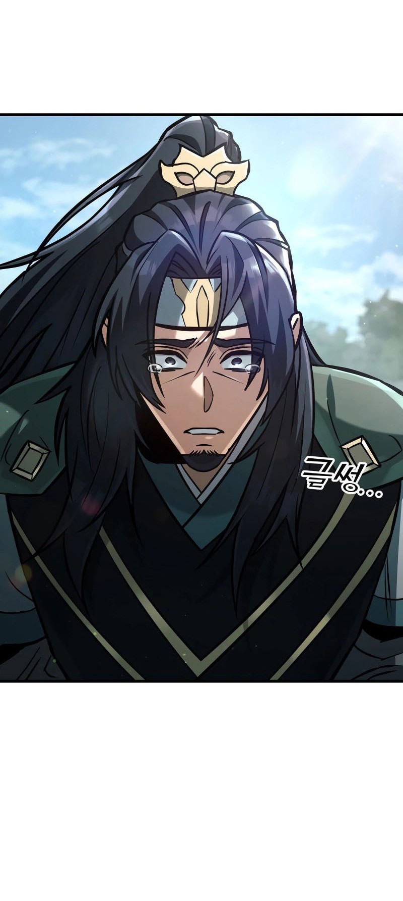 Heavenly Inquisition Sword Chapter 131 Gambar 25