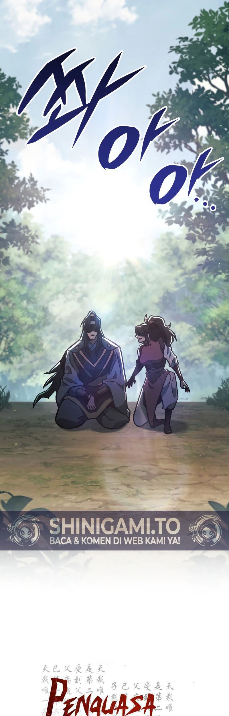 Heavenly Inquisition Sword Chapter 131 Gambar 27