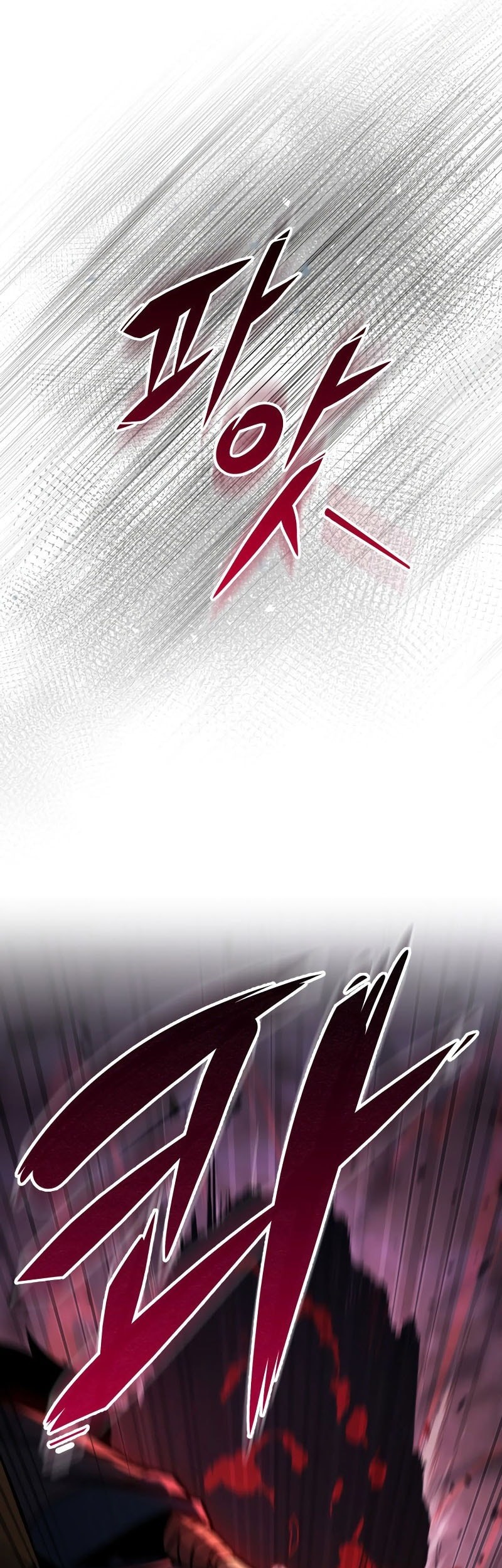 Heavenly Inquisition Sword Chapter 132 Gambar 67