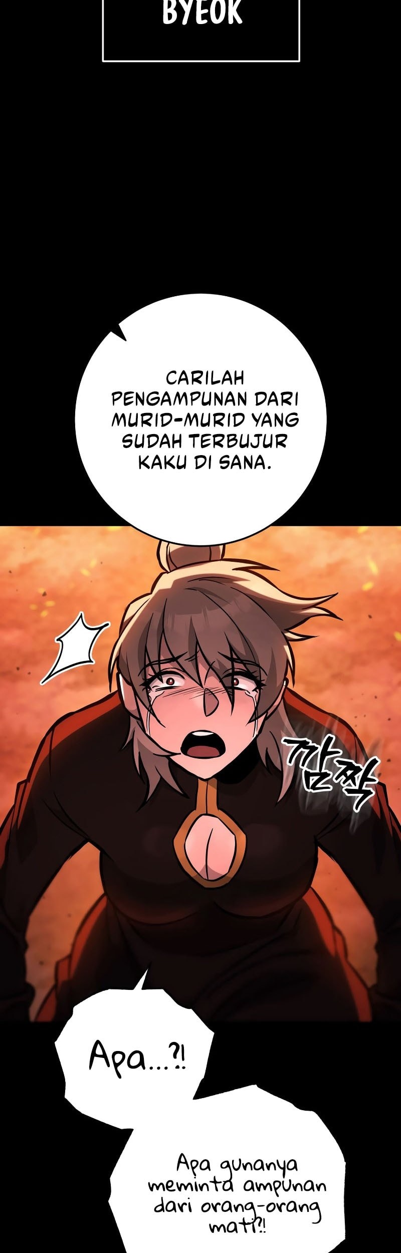 Heavenly Inquisition Sword Chapter 132 Gambar 41