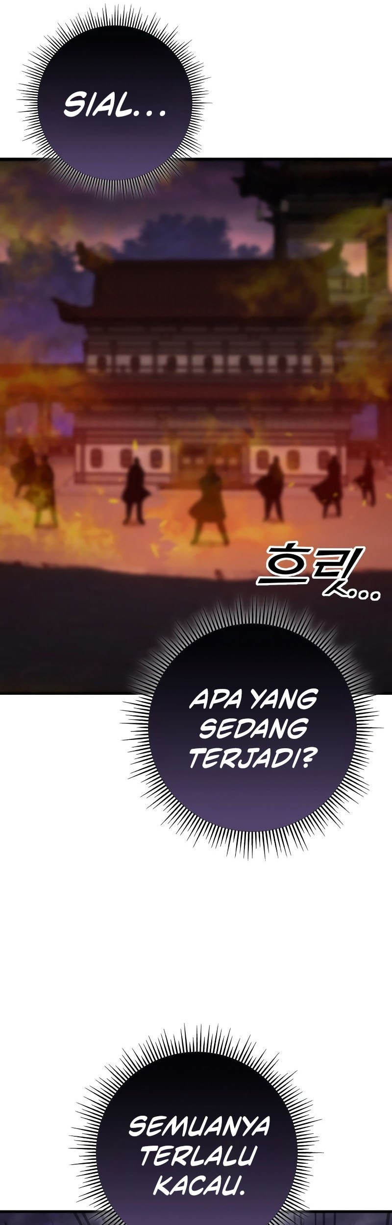 Heavenly Inquisition Sword Chapter 132 Gambar 77