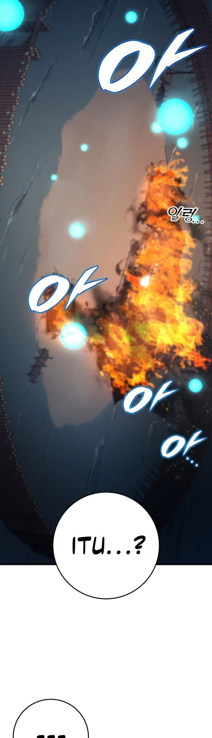 Heavenly Inquisition Sword Chapter 134 Gambar 40