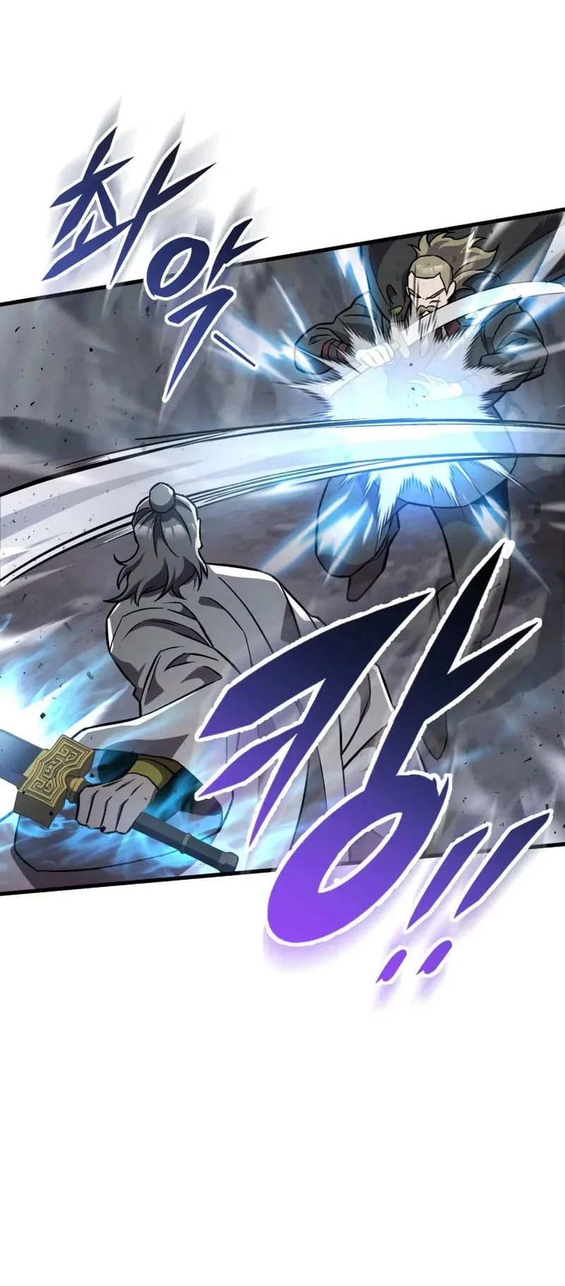 Heavenly Inquisition Sword Chapter 136 Gambar 52