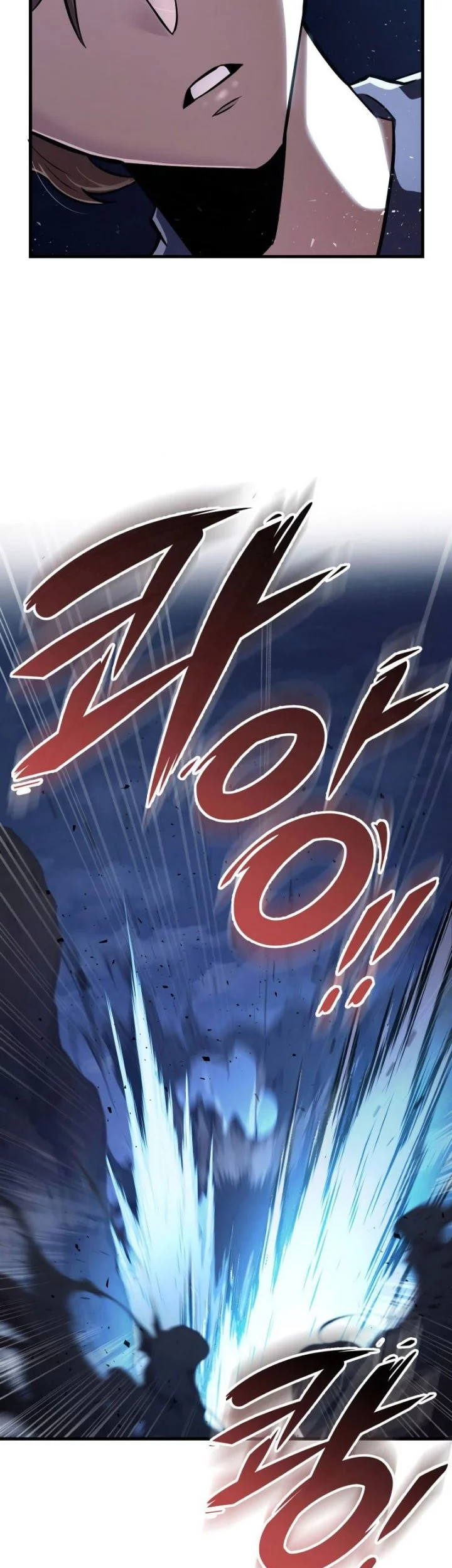 Heavenly Inquisition Sword Chapter 137 Fix Gambar 58