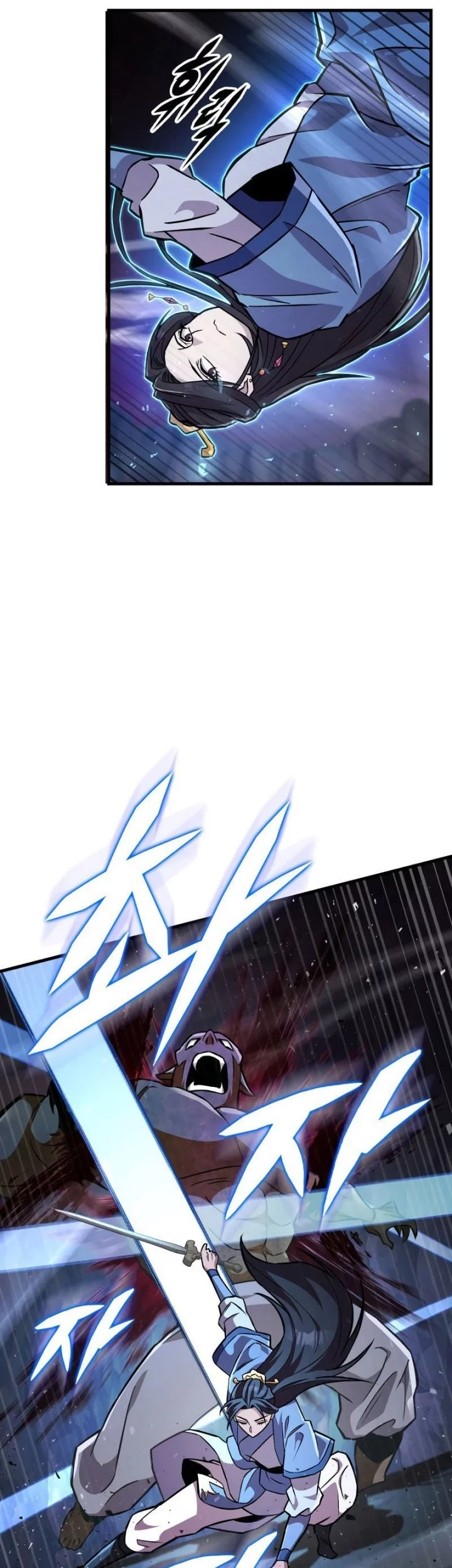 Heavenly Inquisition Sword Chapter 137 Fix Gambar 80