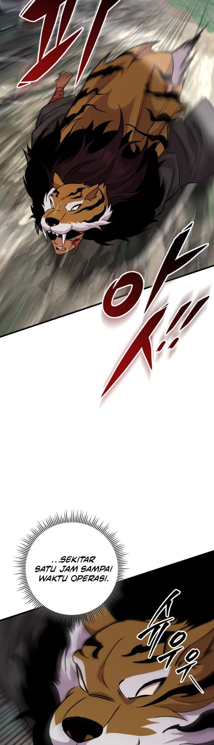 Heavenly Inquisition Sword Chapter 138 Gambar 70