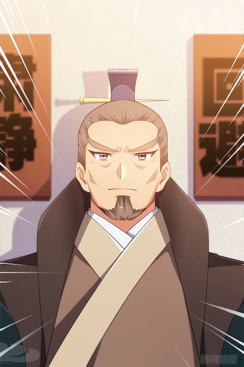 Heavenly Robber Chapter 7 Gambar 43