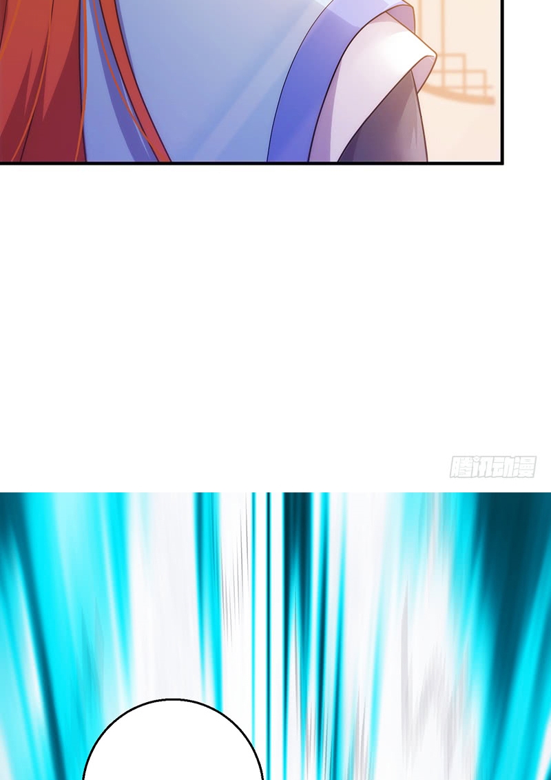 Heavenly Robber Chapter 9 Gambar 25