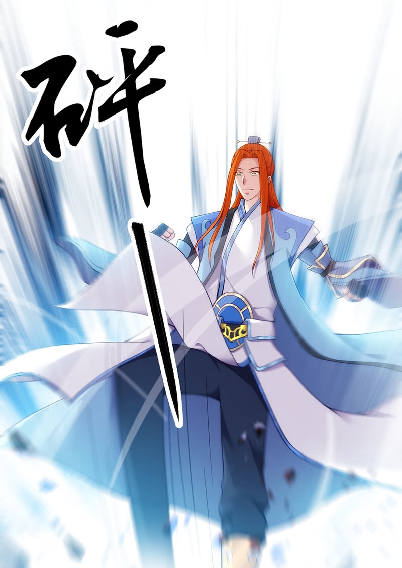 Heavenly Robber Chapter 10 Gambar 32