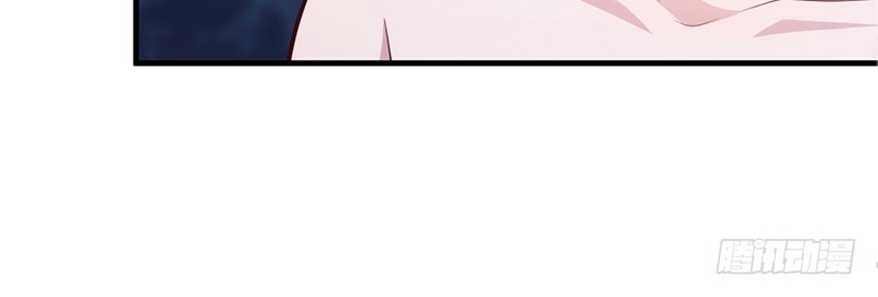 Heavenly Robber Chapter 2 Gambar 124