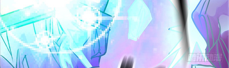 Heavenly Robber Chapter 2 Gambar 22