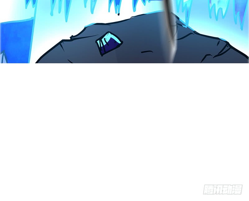 Heavenly Robber Chapter 2 Gambar 24