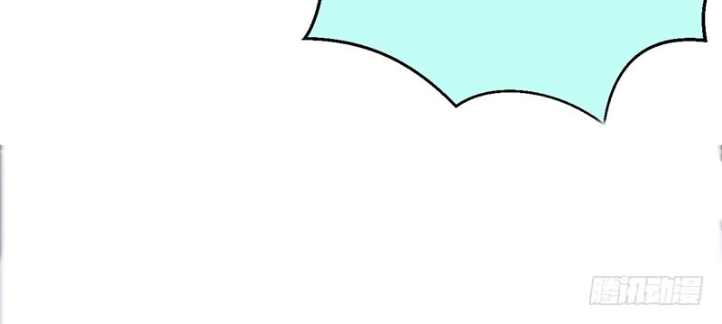 Heavenly Robber Chapter 2 Gambar 59