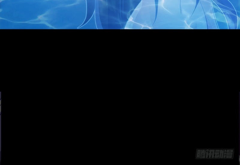 Heavenly Robber Chapter 2 Gambar 96