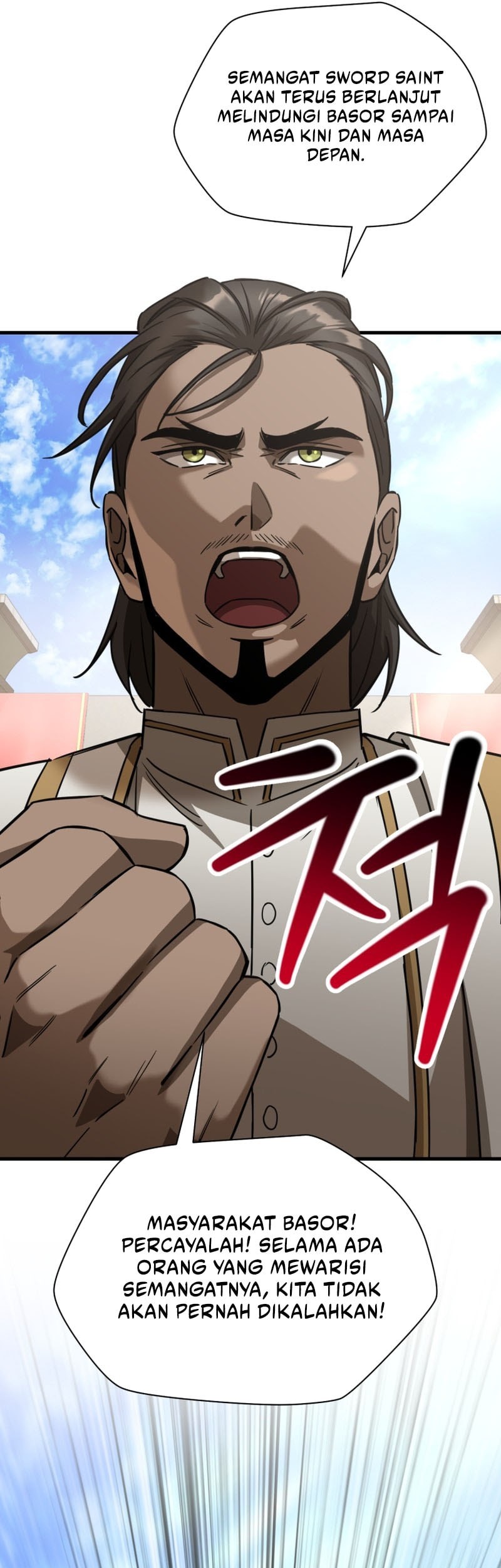 Helmut: The Forsaken Child Chapter 104 Gambar 42