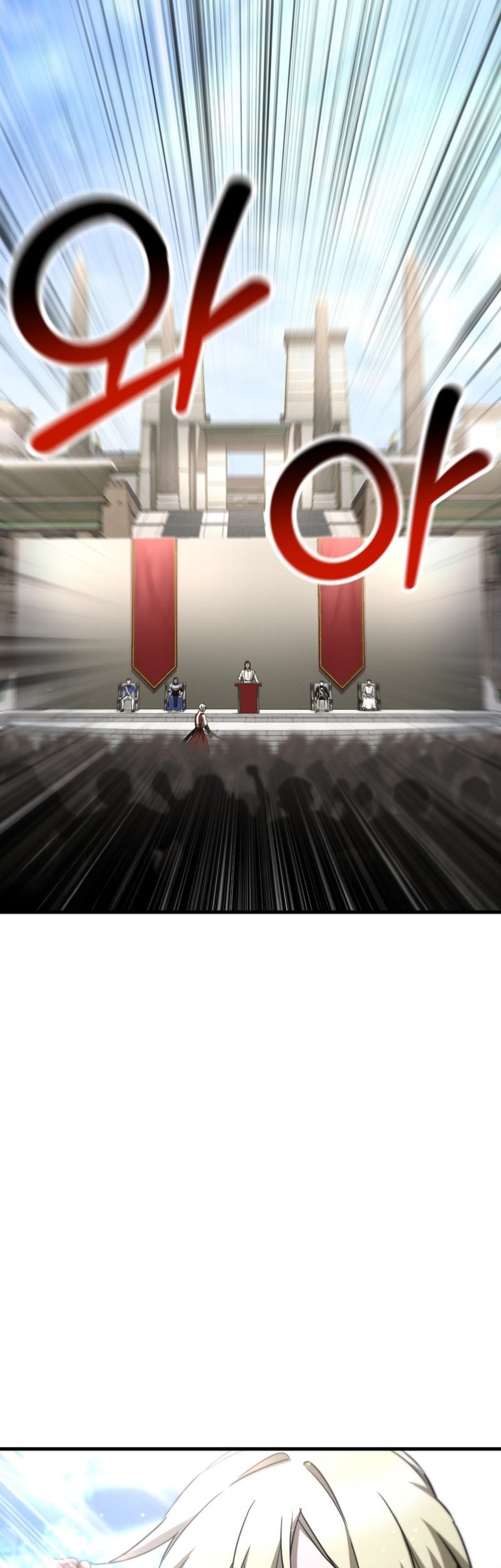 Helmut: The Forsaken Child Chapter 104 Gambar 43