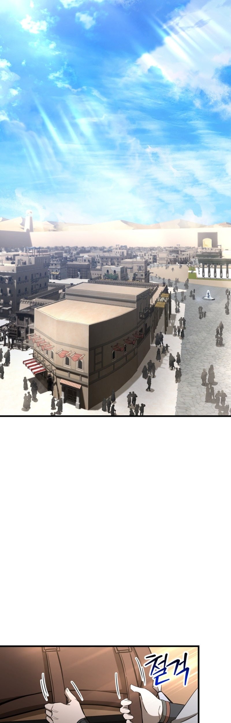 Helmut: The Forsaken Child Chapter 104 Gambar 47