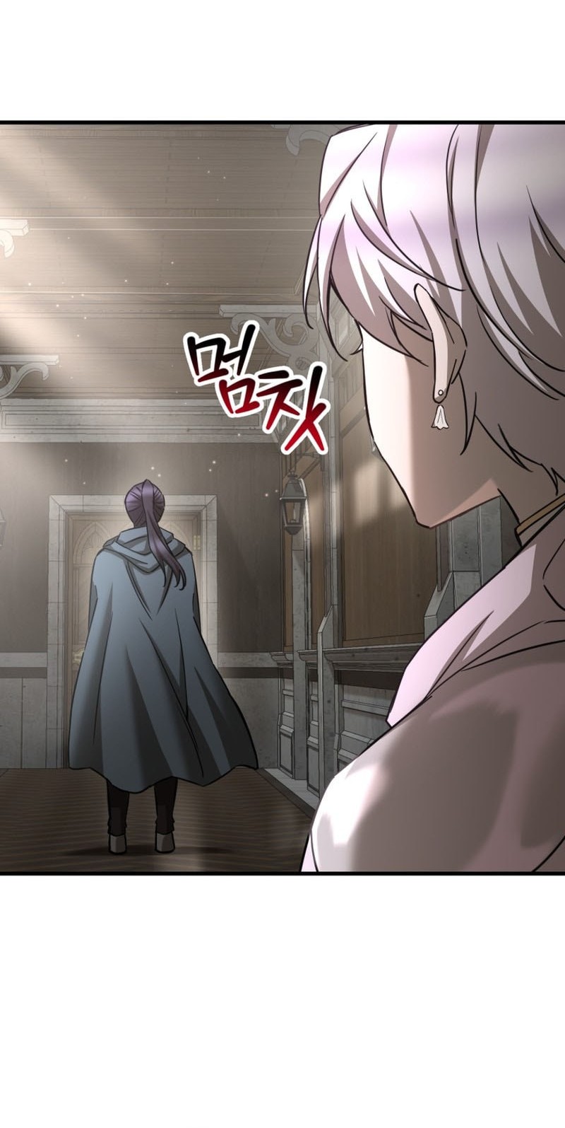 Helmut: The Forsaken Child Chapter 104 Gambar 69