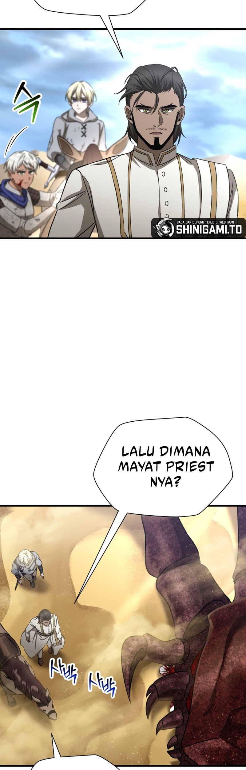 Helmut: The Forsaken Child Chapter 104 Gambar 4