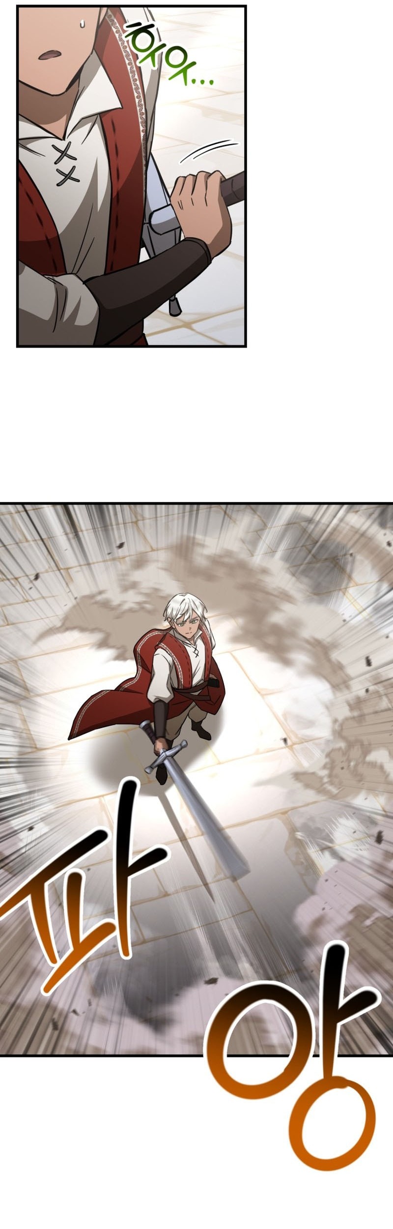 Helmut: The Forsaken Child Chapter 104 Gambar 29