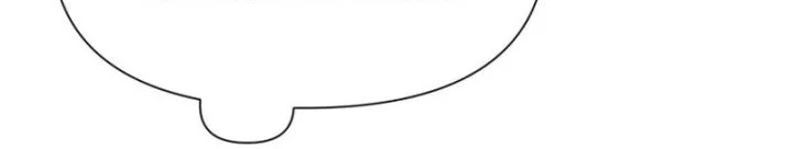 Helmut: The Forsaken Child Chapter 107 Gambar 29