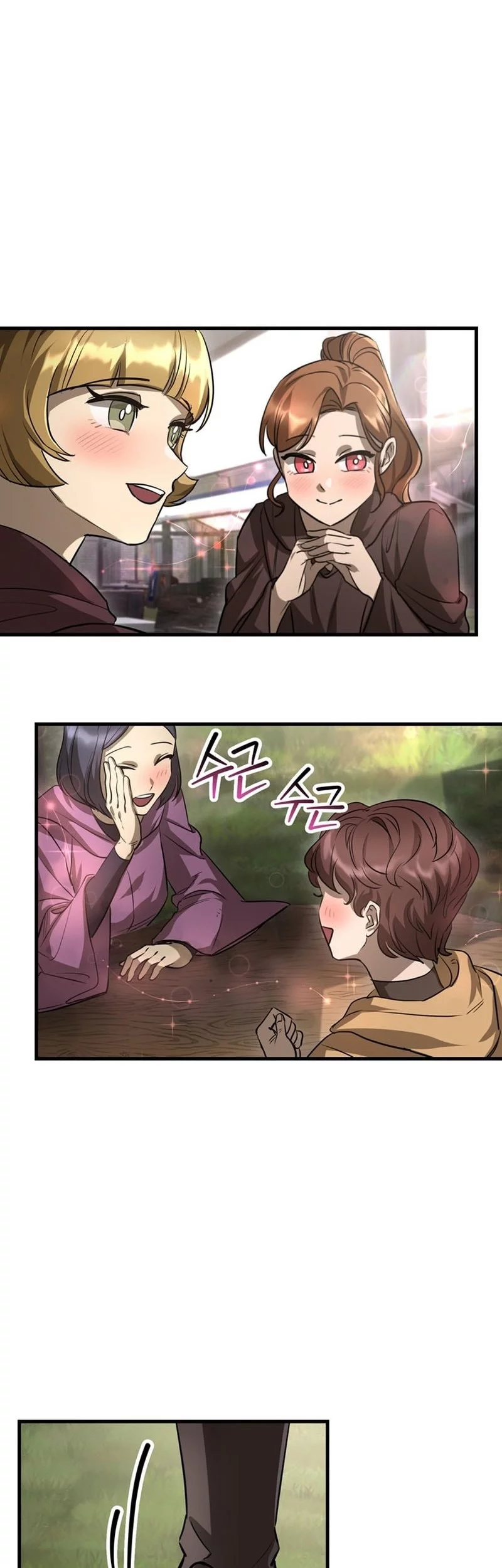 Helmut: The Forsaken Child Chapter 108 Gambar 7