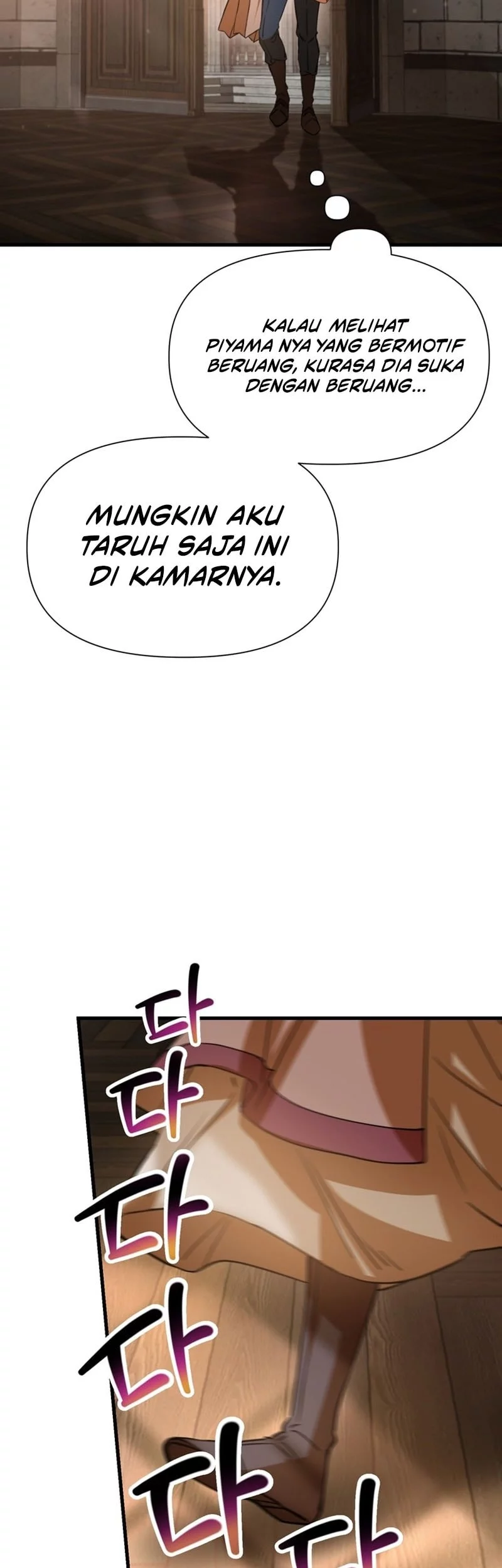 Helmut: The Forsaken Child Chapter 108 Gambar 44