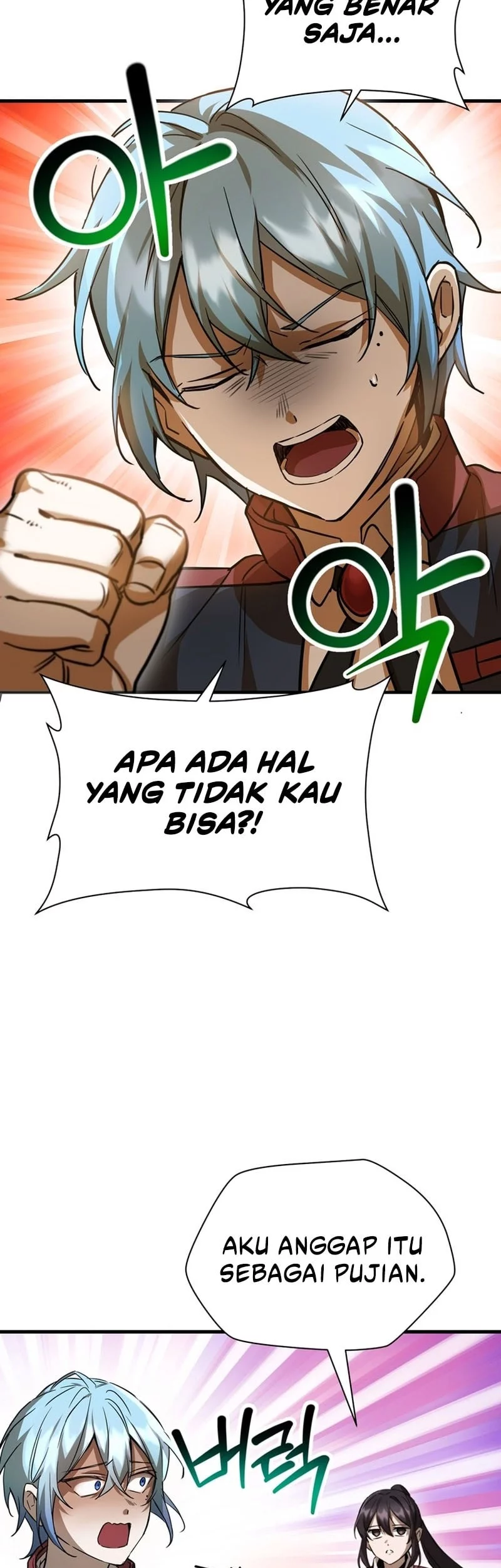 Helmut: The Forsaken Child Chapter 108 Gambar 24