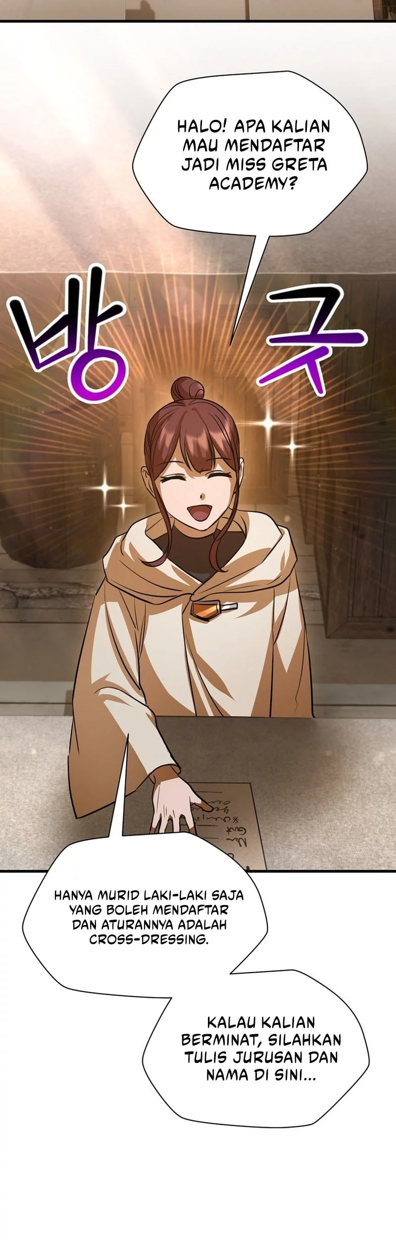 Helmut: The Forsaken Child Chapter 108 Gambar 28