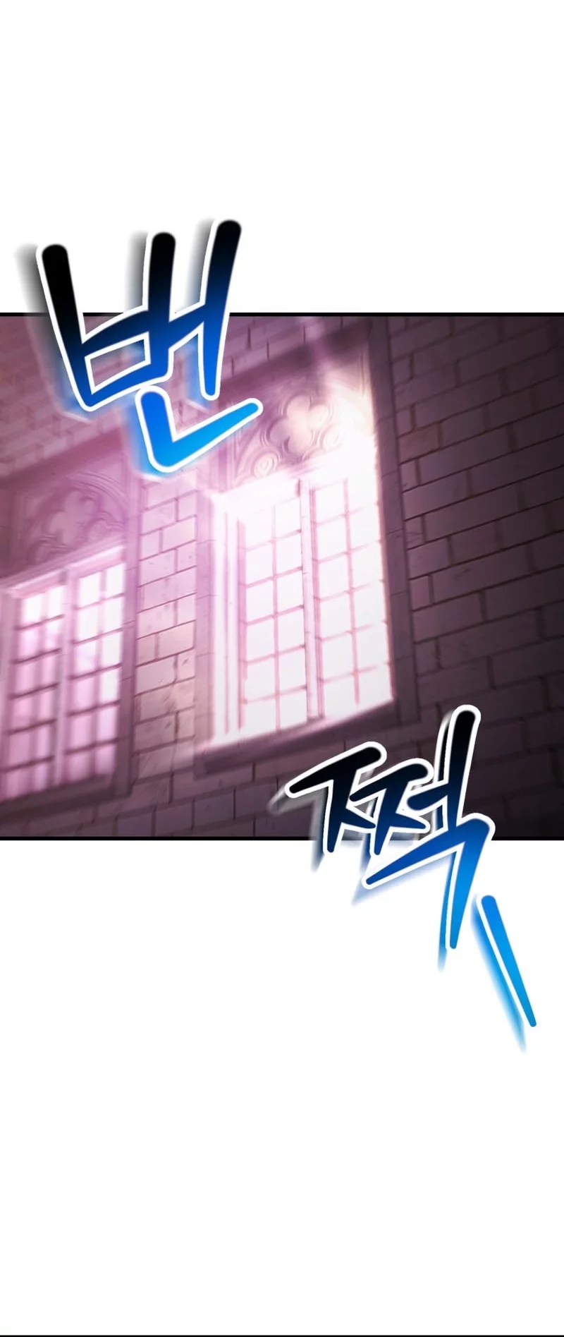 Helmut: The Forsaken Child Chapter 109 Gambar 9