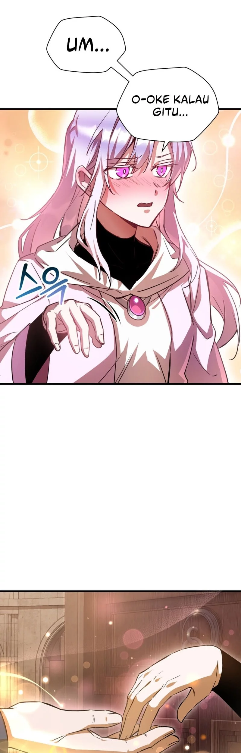 Helmut: The Forsaken Child Chapter 109 Gambar 31