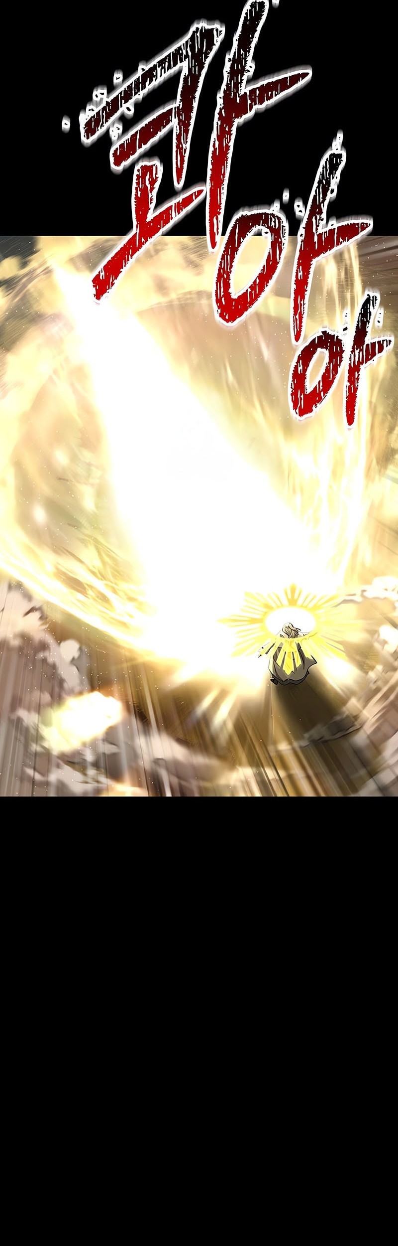 Helmut: The Forsaken Child Chapter 100 Gambar 7