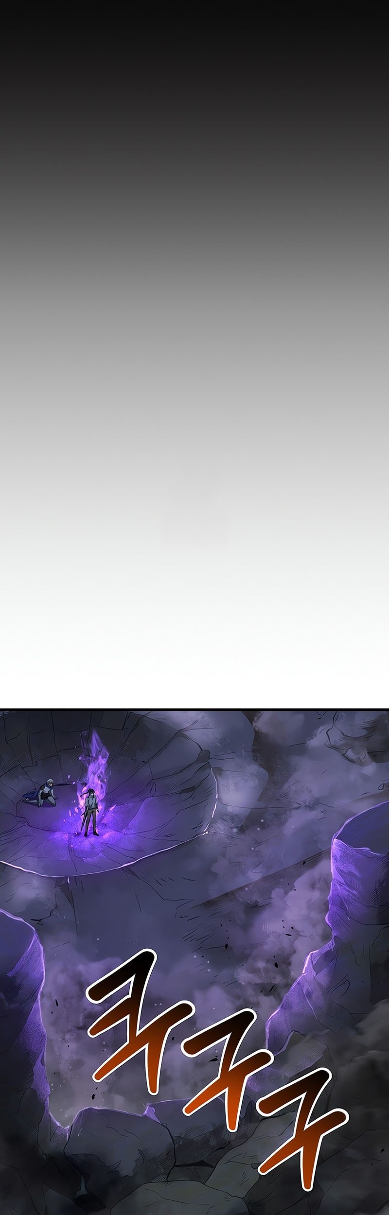 Helmut: The Forsaken Child Chapter 100 Gambar 40