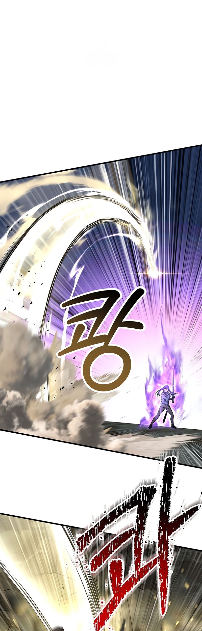 Helmut: The Forsaken Child Chapter 100 Gambar 48