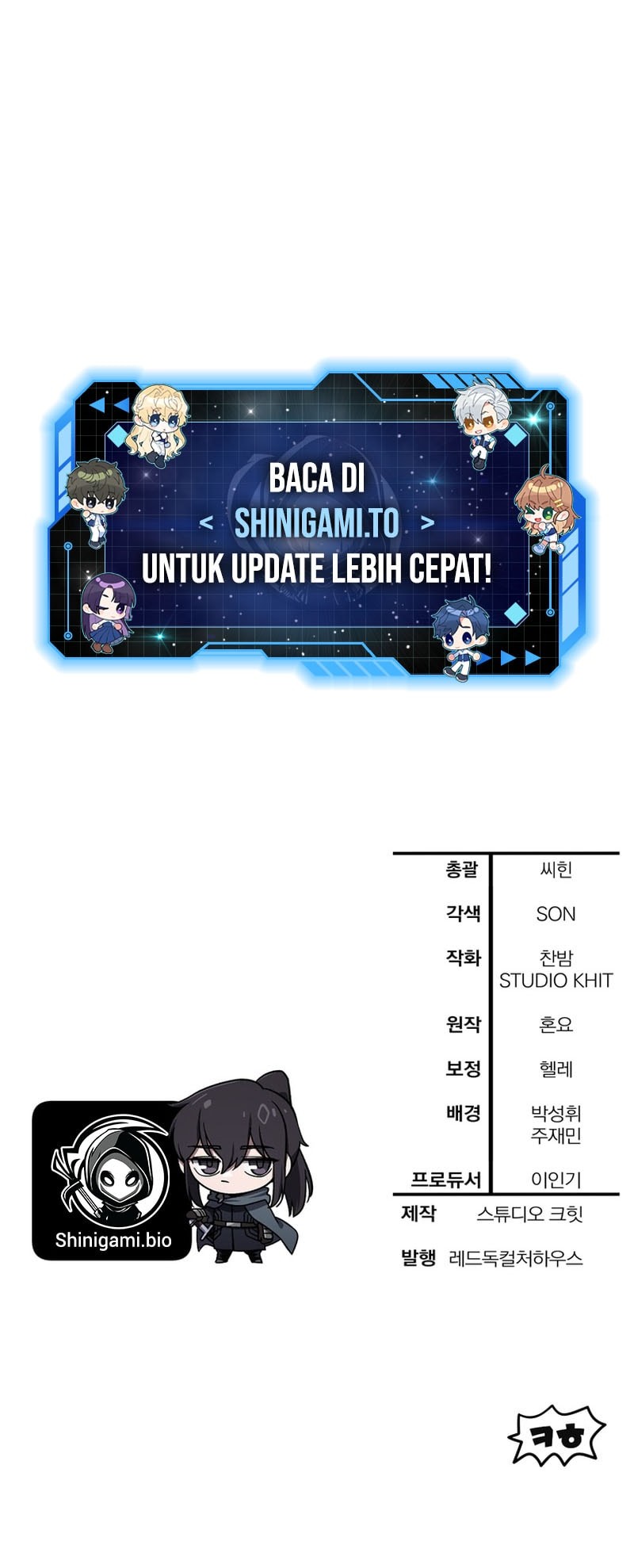 Helmut: The Forsaken Child Chapter 100 Gambar 52