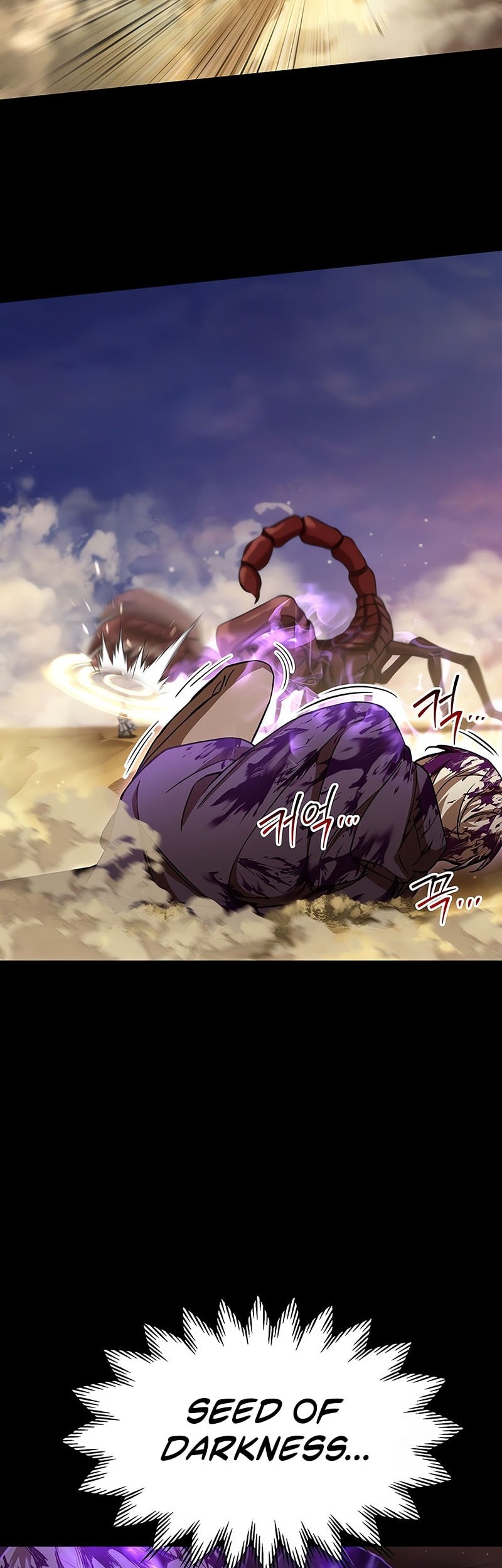 Helmut: The Forsaken Child Chapter 100 Gambar 19