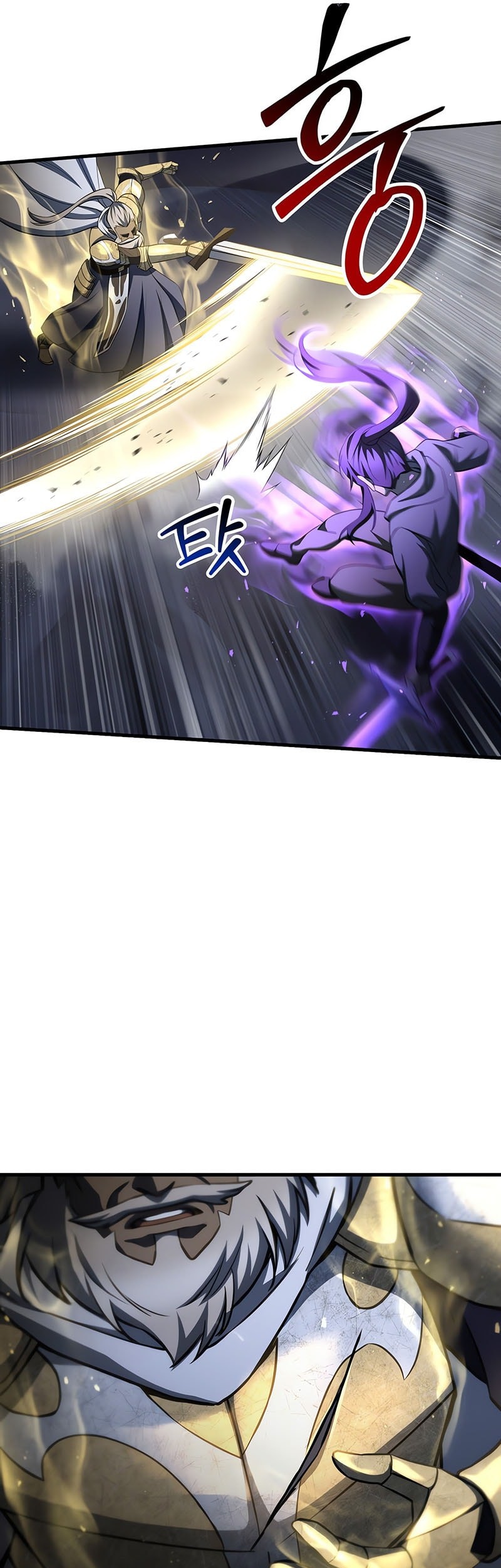 Helmut: The Forsaken Child Chapter 101 Gambar 42