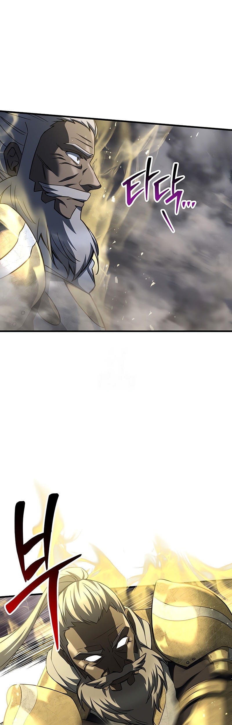 Helmut: The Forsaken Child Chapter 101 Gambar 54