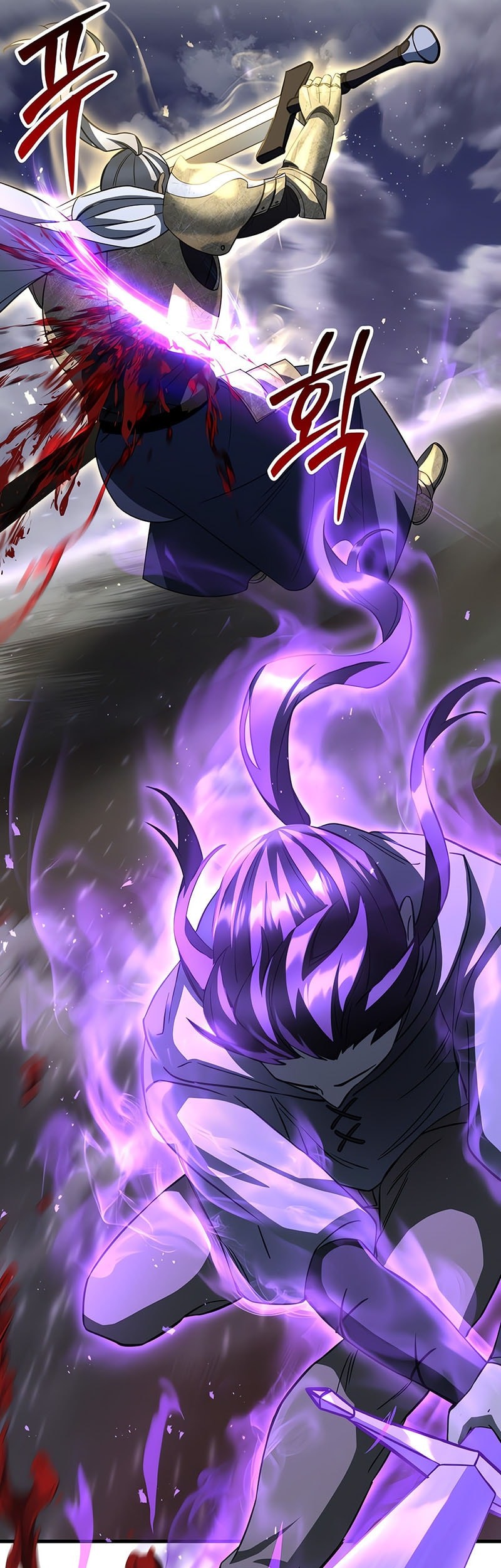 Helmut: The Forsaken Child Chapter 101 Gambar 58