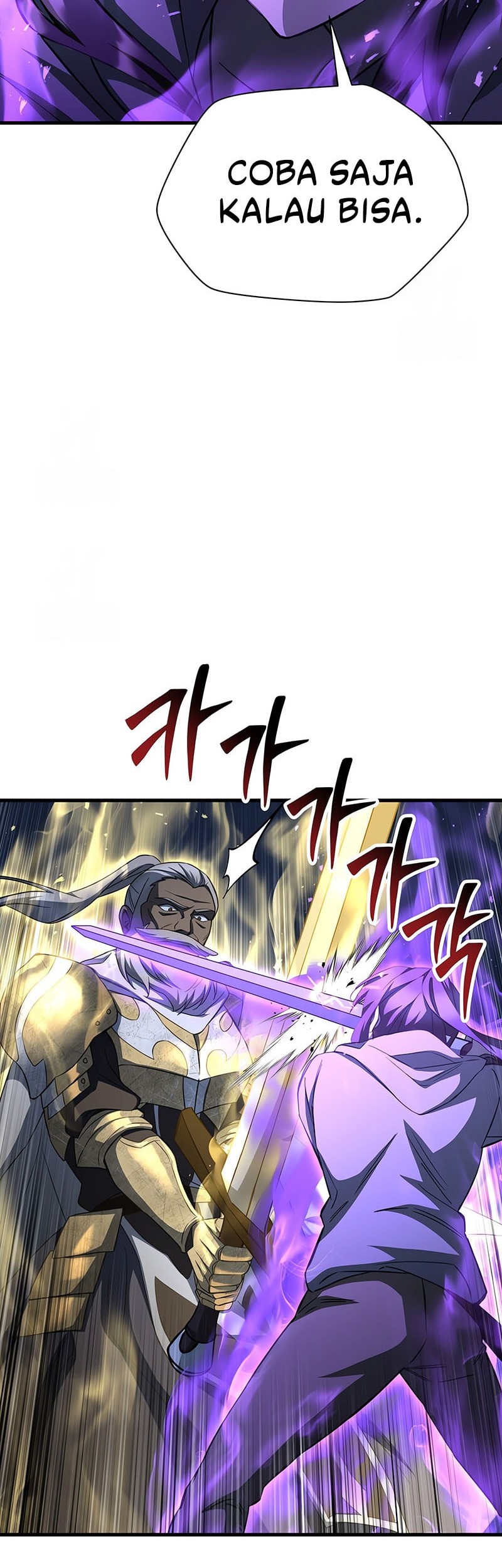 Helmut: The Forsaken Child Chapter 101 Gambar 5